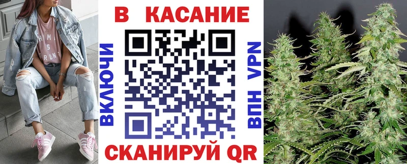 Купить наркотики Самара Альфа ПВП Кокаин ГАШИШ blacksprut рабочий сайт Каннабис
