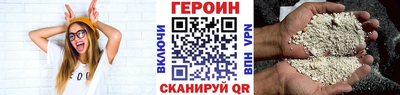 KRAKEN ССЫЛКА  Самара  ГЕРОИН белый 