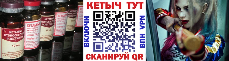 kraken онион  Самара  Кетамин VHQ 