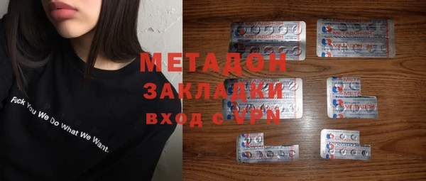 гашиш Алексин