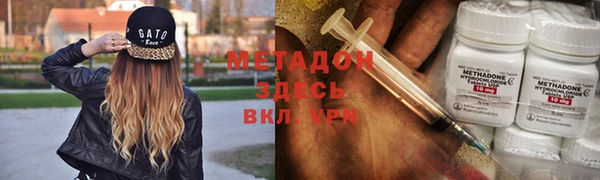 спайс Алзамай