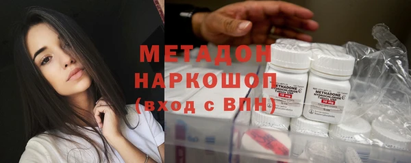 гашиш Алексин