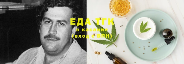 MDMA Алексеевка