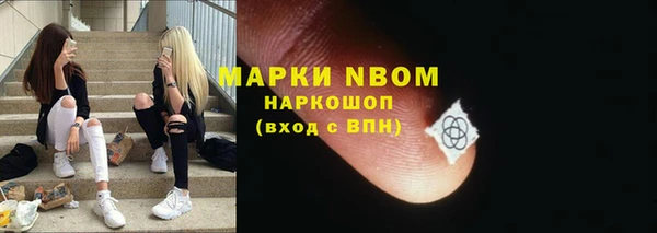 спайс Алзамай