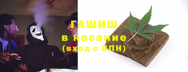 трава Кукмор