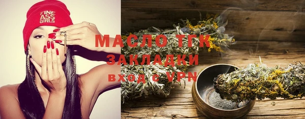 синтетический гашиш Куйбышев