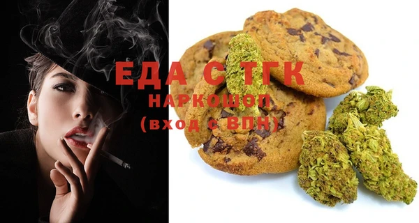 гашиш Алексин