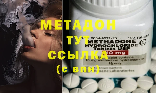 гашиш Алексин