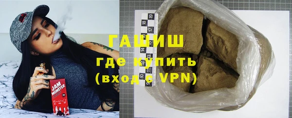 гашиш Алексин
