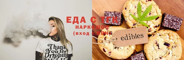 гашиш Алексин
