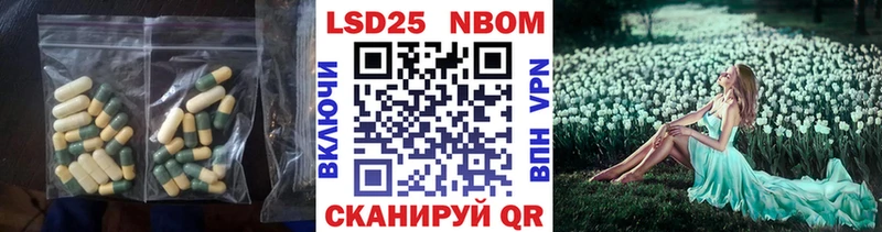 ЛСД экстази ecstasy  где продают   Самара 